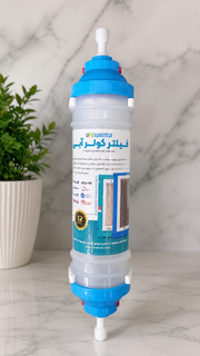 فیلتر تصفیه آب کولر آبی liFEWATER | مدل ضد رسوب و آنتیباکتریال