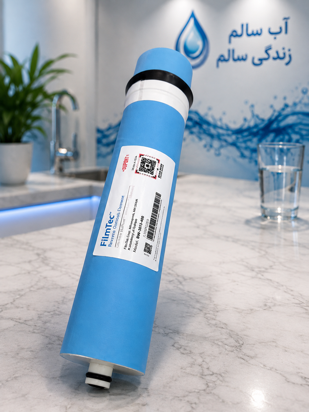 ممبران FilmTec 400 GPD دوپونت | مناسب دستگاه تصفیه آب